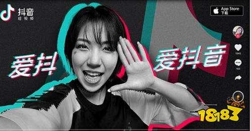 抖音爆料娱乐圈的导演,抖音爆料独家揭秘  第2张 抖音爆料娱乐圈的导演,抖音爆料独家揭秘  第2张