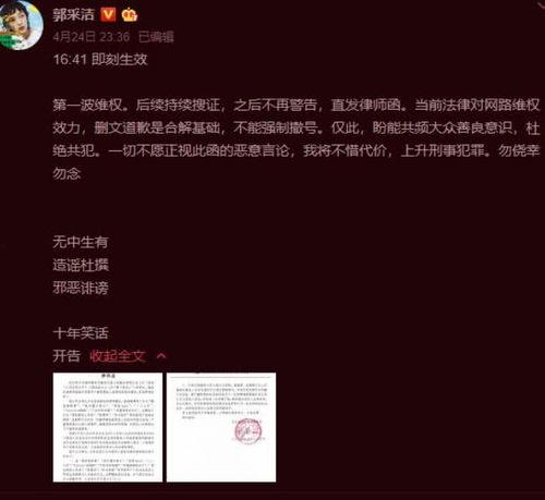 韩国网红吃瓜网站大全,揭秘热门八卦资讯平台  第2张 韩国网红吃瓜网站大全,揭秘热门八卦资讯平台  第2张