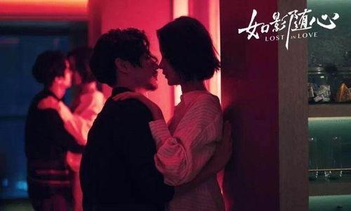 情欲人生完整版在线观看,激情燃烧的岁月,揭秘人性深处的欲望与挣扎  第3张 情欲人生完整版在线观看,激情燃烧的岁月,揭秘人性深处的欲望与挣扎  第3张