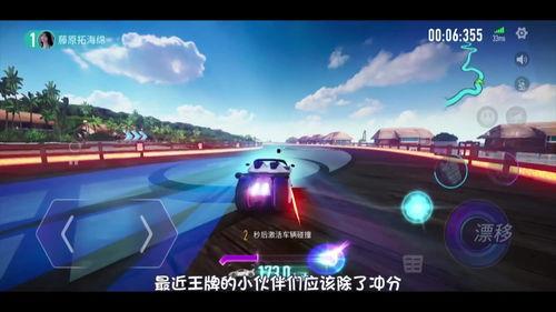 王牌竞速最新盲盒爆料,神秘赛车手背后的故事  第3张 王牌竞速最新盲盒爆料,神秘赛车手背后的故事  第3张