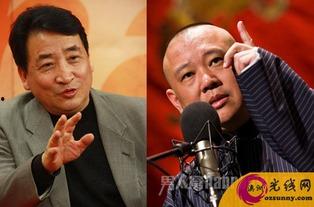 导演爆料姜昆视频播放下载,导演揭秘幕后故事,播放下载背后的秘密  第2张 导演爆料姜昆视频播放下载,导演揭秘幕后故事,播放下载背后的秘密  第2张