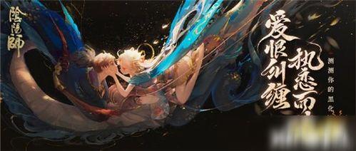 清姬最新皮肤爆料,古典与现代的完美融合  第3张 清姬最新皮肤爆料,古典与现代的完美融合  第3张