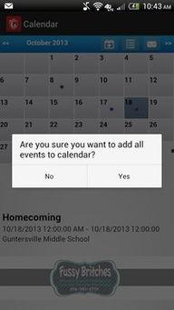 gms最新爆料,揭秘最新科技动态与行业趋势  第2张 gms最新爆料,揭秘最新科技动态与行业趋势  第2张