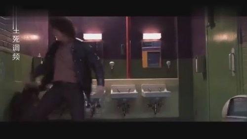 生死调频 在线观看,揭秘神秘频率背后的生死之谜  第3张 生死调频 在线观看,揭秘神秘频率背后的生死之谜  第3张