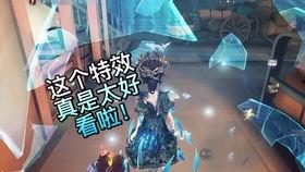 园丁限定金皮爆料最新,全新爆料带你领略神秘魅力  第2张