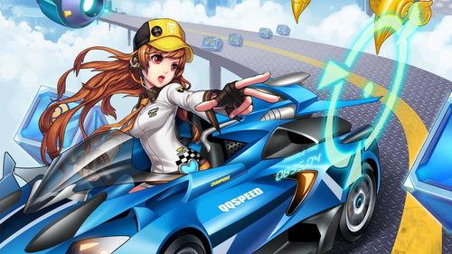 qq飞车40抽最新爆料,神秘角色与炫酷道具抢先看!  第3张 qq飞车40抽最新爆料,神秘角色与炫酷道具抢先看!  第3张