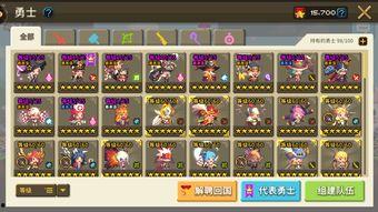 奶弓最新爆料阵容搭配,协同发力,打造无敌战力组合