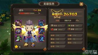 奶弓最新爆料阵容搭配,协同发力,打造无敌战力组合  第3张 奶弓最新爆料阵容搭配,协同发力,打造无敌战力组合  第3张