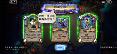 最强大冒险二最新爆料,神秘世界探险,挑战极限,开启奇幻冒险之旅!  第2张 最强大冒险二最新爆料,神秘世界探险,挑战极限,开启奇幻冒险之旅!  第2张