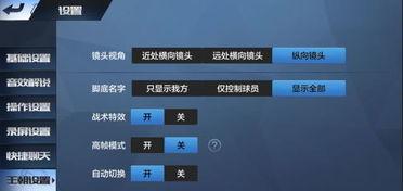 最强大冒险二最新爆料,神秘世界探险,挑战极限,开启奇幻冒险之旅!  第3张 最强大冒险二最新爆料,神秘世界探险,挑战极限,开启奇幻冒险之旅!  第3张