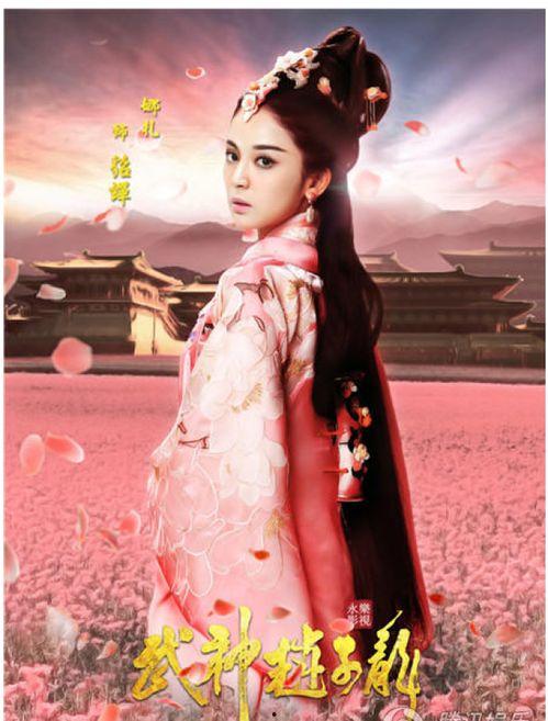 娜扎貂蝉最新爆料图片,古典美艳演绎绝世佳人  第3张 娜扎貂蝉最新爆料图片,古典美艳演绎绝世佳人  第3张