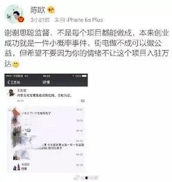 今日热点爆料话题,XX事件背后的惊人真相  第2张 今日热点爆料话题,XX事件背后的惊人真相  第2张