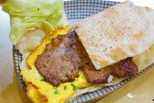 南京早餐店最新爆料,探寻老城味道的秘密角落  第3张 南京早餐店最新爆料,探寻老城味道的秘密角落  第3张