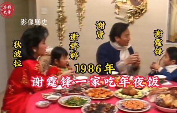 过年网友爆料视频大全,过年精彩瞬间大盘点  第3张 过年网友爆料视频大全,过年精彩瞬间大盘点  第3张