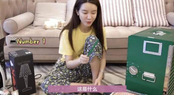 小表妹爆料张娘娘视频播放,揭秘幕后真相  第2张 小表妹爆料张娘娘视频播放,揭秘幕后真相  第2张