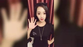 小表妹爆料张娘娘视频播放,揭秘幕后真相  第3张 小表妹爆料张娘娘视频播放,揭秘幕后真相  第3张