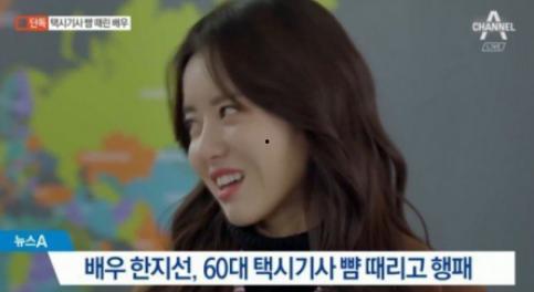 金珍妮恋爱爆料视频大全,甜蜜瞬间大盘点  第2张 金珍妮恋爱爆料视频大全,甜蜜瞬间大盘点  第2张