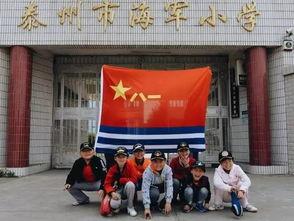 泰州今日爆料新闻,聚焦城市热点事件追踪  第3张 泰州今日爆料新闻,聚焦城市热点事件追踪  第3张