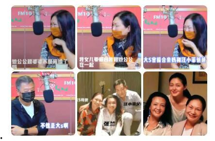 狗仔爆料最新新闻视频,最新热门事件幕后真相大曝光  第2张 狗仔爆料最新新闻视频,最新热门事件幕后真相大曝光  第2张