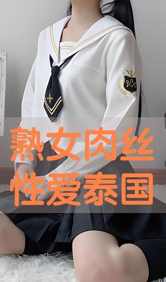 肉丝在线观看,一场视觉盛宴的云端之旅  第3张 肉丝在线观看,一场视觉盛宴的云端之旅  第3张