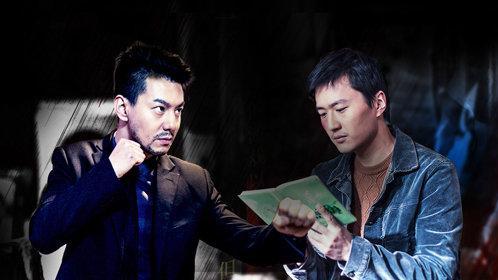 陈二狗第二季在线观看,逆袭之路,再战江湖