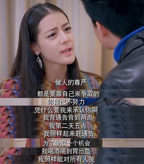 娱乐圈爆料照片真实,揭秘明星私生活瞬间  第2张 娱乐圈爆料照片真实,揭秘明星私生活瞬间  第2张