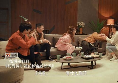 娱乐吃瓜女艺人吵架,吃瓜女艺人上演激烈争吵大戏  第2张 娱乐吃瓜女艺人吵架,吃瓜女艺人上演激烈争吵大戏  第2张