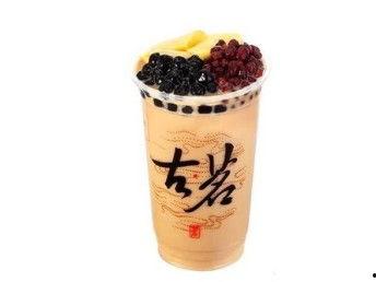 古茗奶茶自制爆料视频,独家配方大公开!  第2张 古茗奶茶自制爆料视频,独家配方大公开!  第2张