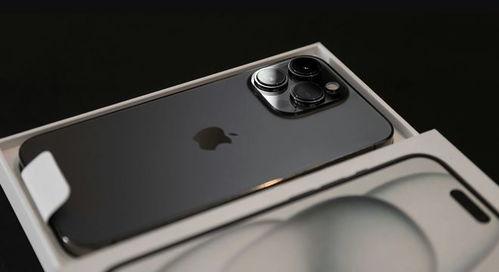 苹果16ProMax爆料最新,颠覆性设计,性能与创新的极致融合  第2张 苹果16ProMax爆料最新,颠覆性设计,性能与创新的极致融合  第2张