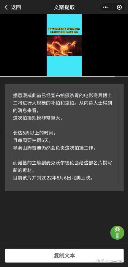 视频爆料玩法介绍文案怎么写,轻松掌握新潮流  第3张 视频爆料玩法介绍文案怎么写,轻松掌握新潮流  第3张