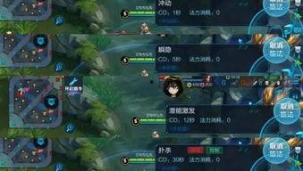 流萤最新技能爆料图,光影交织,梦幻般战斗体验即将开启  第2张 流萤最新技能爆料图,光影交织,梦幻般战斗体验即将开启  第2张