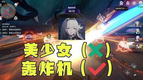 流萤最新技能爆料图,光影交织,梦幻般战斗体验即将开启  第3张 流萤最新技能爆料图,光影交织,梦幻般战斗体验即将开启  第3张