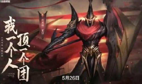 烬最新皮肤爆料视频网页,炫酷特效,神秘背景,带你领略不一样的烬!  第3张 烬最新皮肤爆料视频网页,炫酷特效,神秘背景,带你领略不一样的烬!  第3张