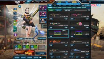 逆战最新活动爆料臂铠,神秘臂铠生成,战力飙升!  第2张 逆战最新活动爆料臂铠,神秘臂铠生成,战力飙升!  第2张