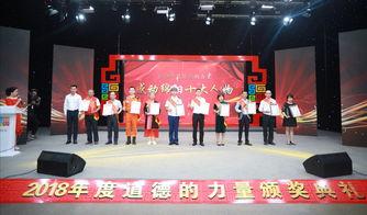 绵阳头条今日最新爆料,最新事件详情大揭秘!  第2张 绵阳头条今日最新爆料,最新事件详情大揭秘!  第2张