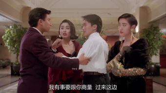 赌侠在线观看.,网络赌坛风云再起  第2张 赌侠在线观看.,网络赌坛风云再起  第2张