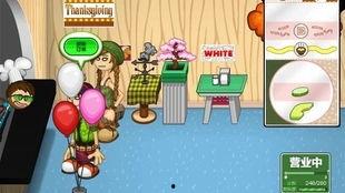 两个人吃瓜的娱乐小游戏,两人共享吃瓜乐趣,趣味小游戏轻松互动  第3张 两个人吃瓜的娱乐小游戏,两人共享吃瓜乐趣,趣味小游戏轻松互动  第3张