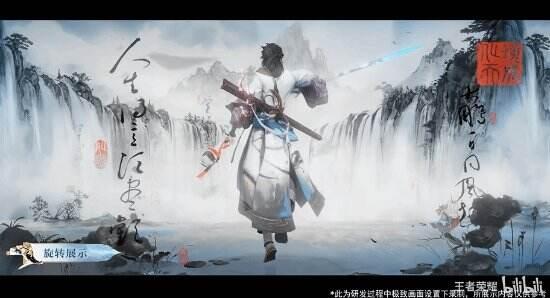 李白诗剑行最新爆料视频,揭秘李白诗意剑道,最新爆料视频带你领略诗仙风采  第3张 李白诗剑行最新爆料视频,揭秘李白诗意剑道,最新爆料视频带你领略诗仙风采  第3张