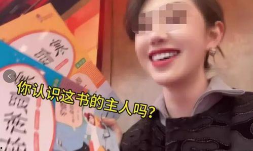 黄子健爆料视频是真的吗,真相究竟如何?  第3张 黄子健爆料视频是真的吗,真相究竟如何?  第3张