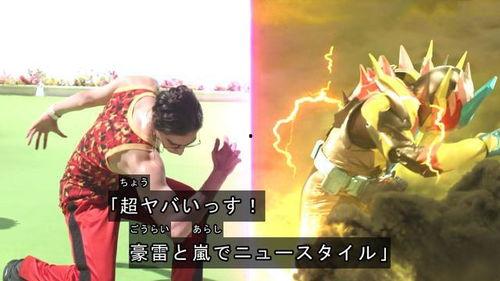 revice最新爆料,揭秘行业黑幕,独家内幕大曝光!  第3张 revice最新爆料,揭秘行业黑幕,独家内幕大曝光!  第3张