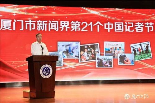 今日关注驻河源爆料记者,驻河源爆料记者追踪报道  第3张 今日关注驻河源爆料记者,驻河源爆料记者追踪报道  第3张