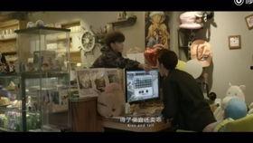 有毒网络剧在线观看,揭秘有毒网络剧在线观看背后的真相  第2张 有毒网络剧在线观看,揭秘有毒网络剧在线观看背后的真相  第2张