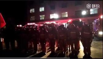 湘西现场爆料新闻视频大全,新闻视频大全精彩回顾  第3张 湘西现场爆料新闻视频大全,新闻视频大全精彩回顾  第3张