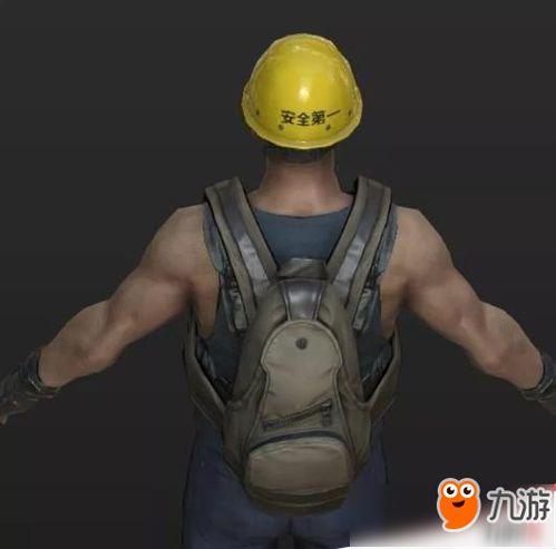 荒野行动新出爆料视频,神秘武器亮相,战场格局将迎巨变!  第3张 荒野行动新出爆料视频,神秘武器亮相,战场格局将迎巨变!  第3张