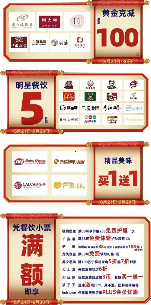 黄石今日爆料最新消息,揭秘重大事件背后真相  第2张 黄石今日爆料最新消息,揭秘重大事件背后真相  第2张