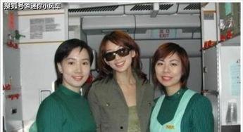 记者爆料明星恋情事件视频,明星恋情视频引发热议,真相究竟如何?  第3张 记者爆料明星恋情事件视频,明星恋情视频引发热议,真相究竟如何?  第3张