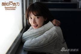 甜心最新爆料视频,幕后故事大公开  第3张 甜心最新爆料视频,幕后故事大公开  第3张