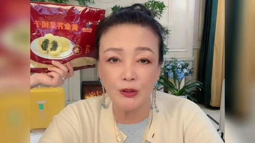 兰姐爆料大瓜是真的吗视频,真相揭秘,视频内容深度解析  第2张 兰姐爆料大瓜是真的吗视频,真相揭秘,视频内容深度解析  第2张