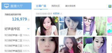 彩色珍珠爆料视频,独家爆料视频带你探秘珍宝之谜  第2张 彩色珍珠爆料视频,独家爆料视频带你探秘珍宝之谜  第2张