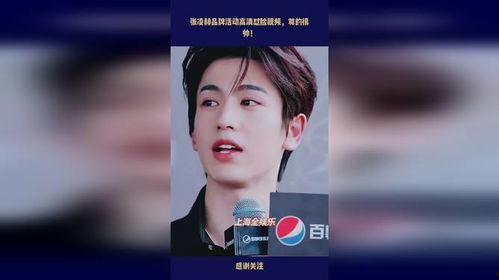 肖战人品爆料视频合集,视频合集深度剖析  第3张 肖战人品爆料视频合集,视频合集深度剖析  第3张